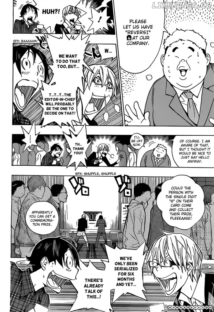 Baku Chapter 162 image 03_optimized